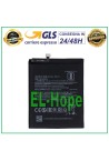 Batterie BM3J pour Xiaomi Mi8, Mi8 Lite (M1808D2TG, M1808D2TE, M1808D2TC), 3350 mAh