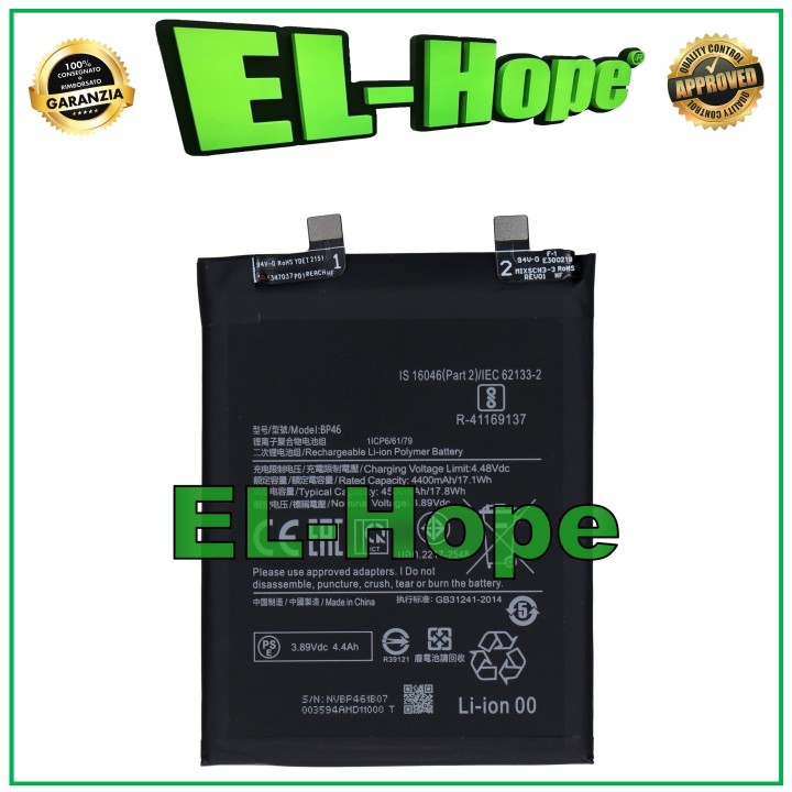 Batterie BP46 pour Xiaomi Mi 12 / Mi 12X 5G 2112133AC 4500 mAh, e'quivalente a' l originale