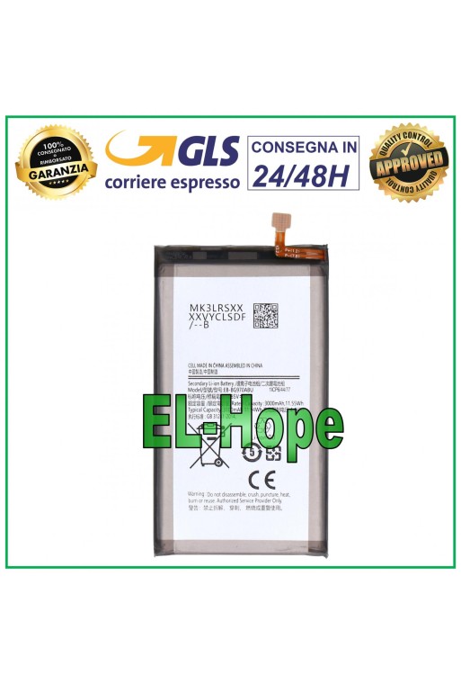 Batterie EB-BG970ABU pour Samsung Galaxy S10E SM-G970F 3000 mAh, équivalente à l originale