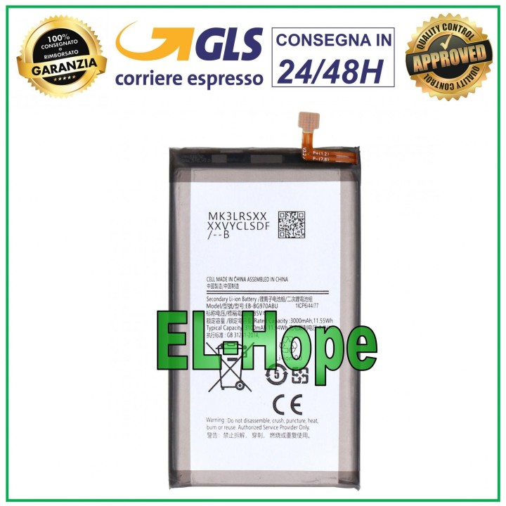 Batterie EB-BG970ABU pour Samsung Galaxy S10E SM-G970F 3000 mAh, e'quivalente a' l originale