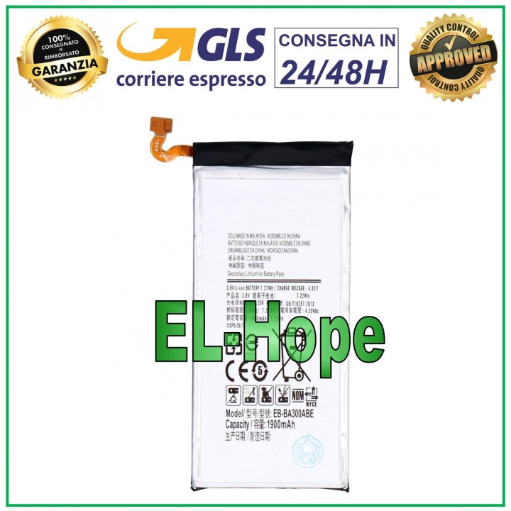 Batterie pour Samsung Galaxy A3 2015 SM-A300F FU EB-BA300ABE 1900 mAh