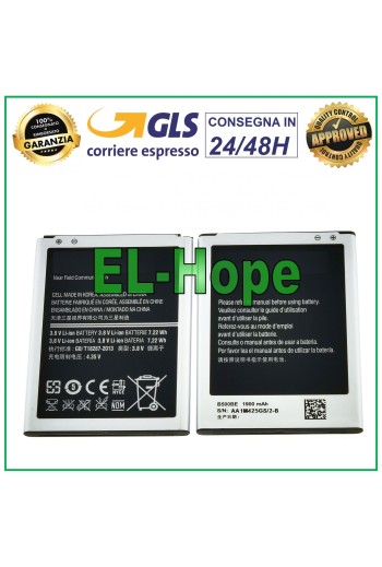 Batterie EB-B500BE pour Samsung Galaxy S4 Mini GT I9190 I9195 1900 mAh