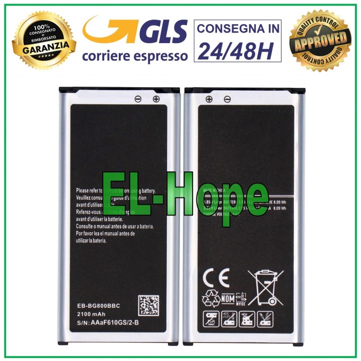 Batterie EB-BG800BBC BG800BBE pour Samsung Galaxy S5 Mini SM-G800 G800F 2100 mAh
