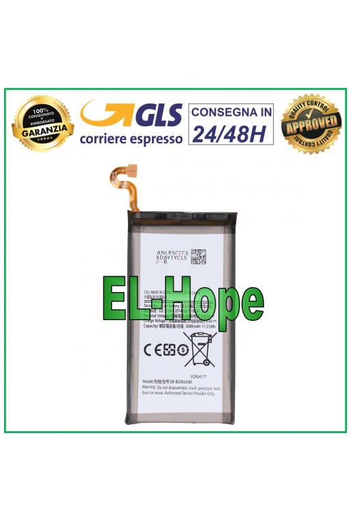 Batterie EB-BG960ABE pour Samsung Galaxy S9 SM-G960 SM-G960F, identique à celle d origine