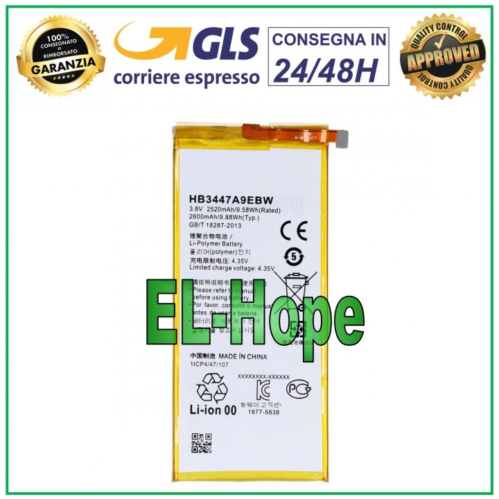 Batterie HB3447A9EBW pour Huawei Ascend P8 GRA-L09 2600 mAh, e'quivalente a' l originale
