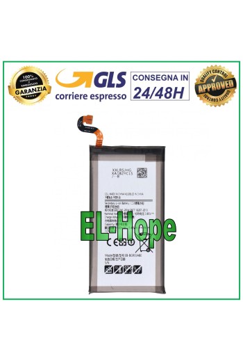 Batterie EB-BG955ABE pour Samsung Galaxy S8 Plus SM-G955F 3500 mAh, équivalente à l originale