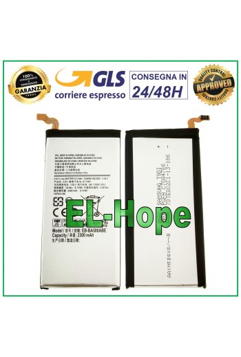 Batterie EB-BA500ABE pour Samsung Galaxy A5 2015 SM-A500 A500F 2300 mAh