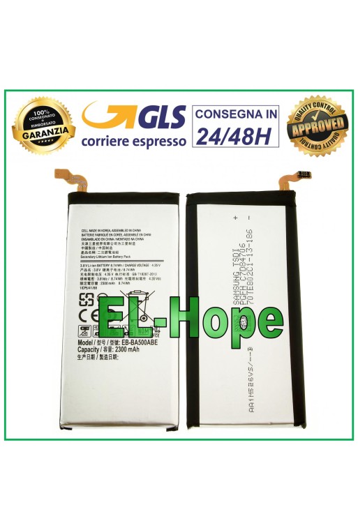 Batterie EB-BA500ABE pour Samsung Galaxy A5 2015 SM-A500 A500F 2300 mAh