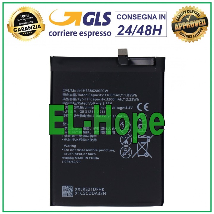 Batterie HB386280ECW pour Huawei Honor 9 GLORY STF-L09 AL00 AL10 3200 mAh
