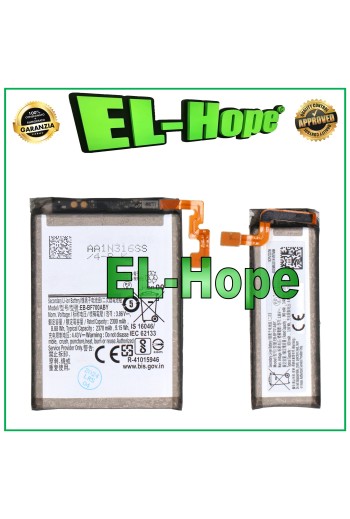 PAIRE DE BATTERIES POUR SAMSUNG GALAXY Z FLIP SM-F700 EB-BF700ABY EB-BF701ABY