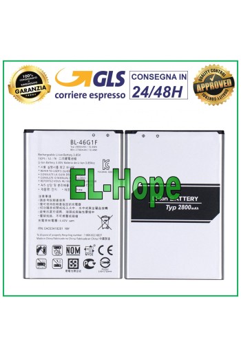 Batterie BL-46G1F pour LG K10 2017 M250 M250N 2800 mAh, cellule lithium-ion