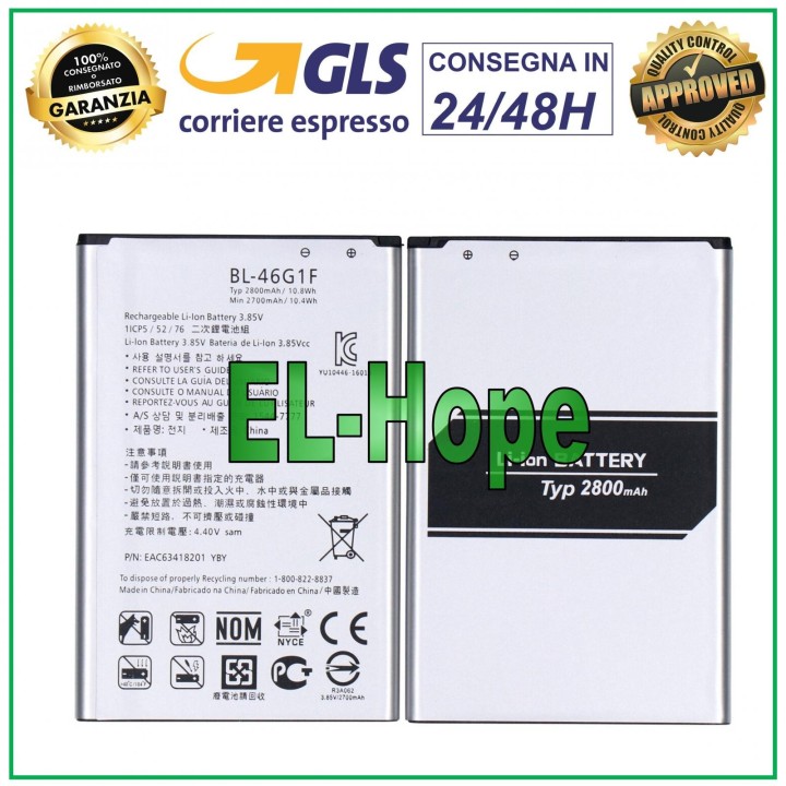 Batterie BL-46G1F pour LG K10 2017 M250 M250N 2800 mAh, cellule lithium-ion