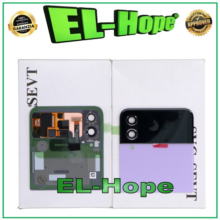 Vitre arrie're supe'rieure d origine pour Samsung Z Flip 4 SM-F721B, violette, GH97-27947B