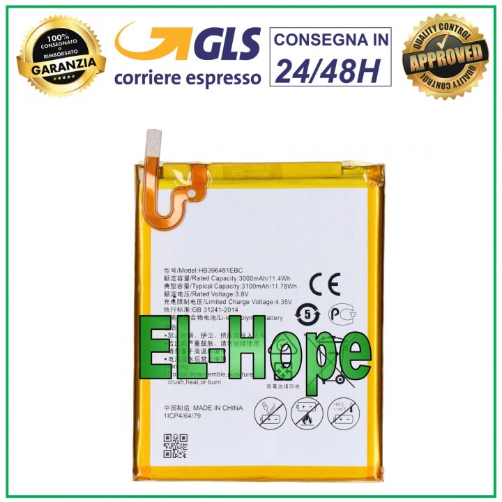 Batterie HB396481EBC pour Huawei Honor 5X 3000 mAh 3,8 V Li-ion