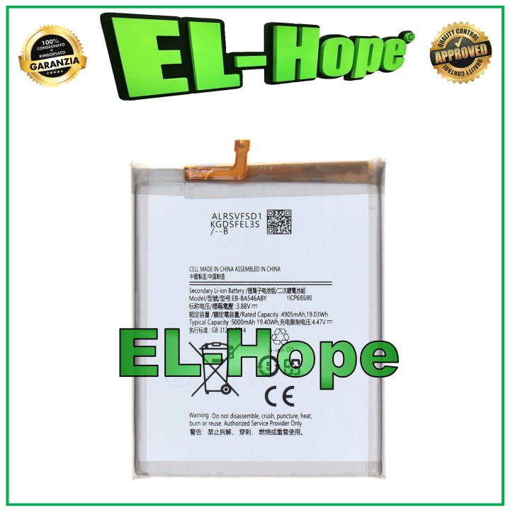 Batterie EB-BA546ABY pour Samsung Galaxy A54 5G SM-A546B 5000 mAh, e'quivalente a' l originale