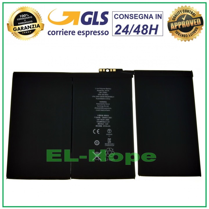 Batterie de remplacement Li-ion pour Apple iPad 2 A1395 A1396 A1397 A1376 6930 mAh