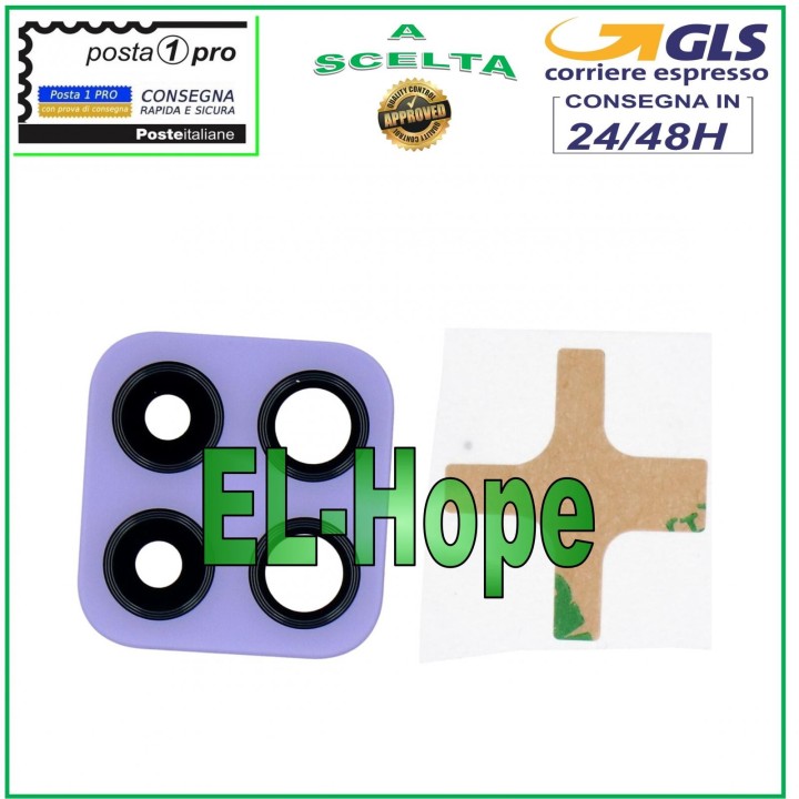 Verre d objectif d appareil photo arrie're pour Samsung Galaxy A22 SM A225 Violet