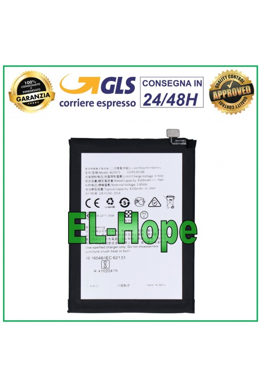 Batterie BLP673 pour Oppo Realme A31 A3S A5 A5S AX5S AX7 4230 mAh, identique à l original