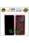 Cadre d origine, e'cran tactile rouge pour Samsung S20 FE SM-G780F (GH82-24219E)