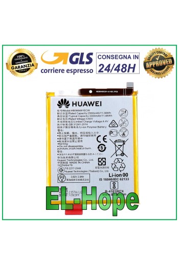 Batterie Huawei P8 Lite 2017, P9, P10 P20 Lite, HB366481ECW, service d origine