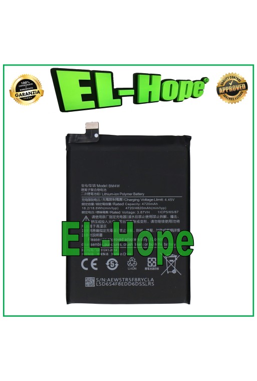 Batterie BM4W pour Xiaomi Mi 10T Lite 5G M2007J17G 4820 mAh, équivalente à l originale
