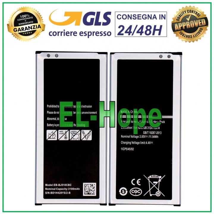 Batterie pour Samsung Galaxy J5 2016 SM-J510F EB-BJ510CBE EB-BJ510CBC 3100 mAh