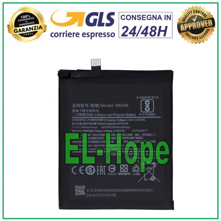 Batterie BM3M pour Xiaomi Mi 9 SE M1903F2G 3070 mAh, e'quivalente a' l originale
