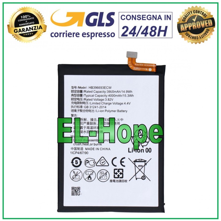Batterie HB396693ECW pour Huawei Mate 8 NXT-L29 4000 mAh 3,82 V, e'quivalente a' l originale