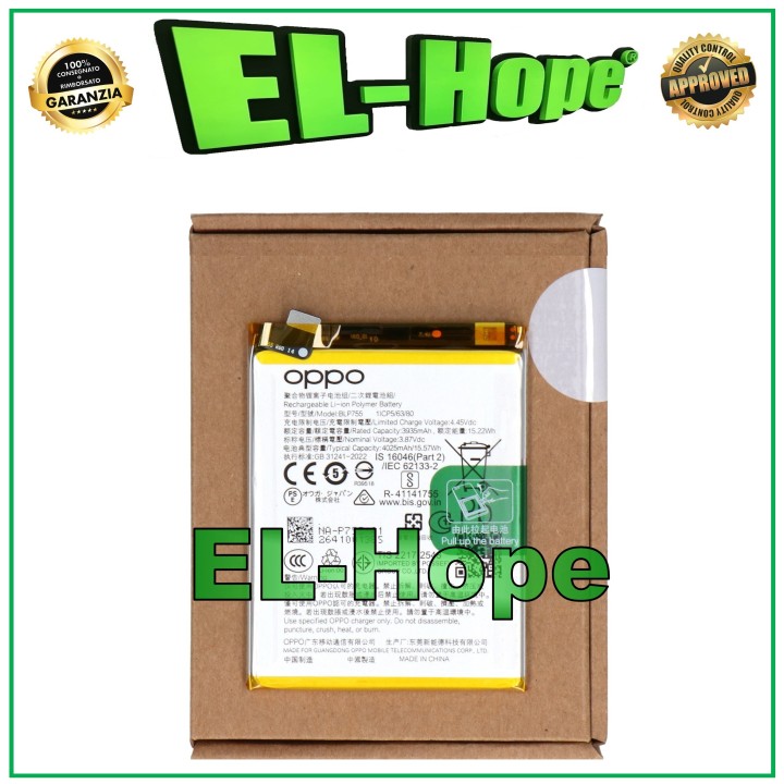 Batterie d origine BLP755 pour Oppo Reno 3 Pro CPH2043 H2013 / 3 Pro CPH2025 H2009