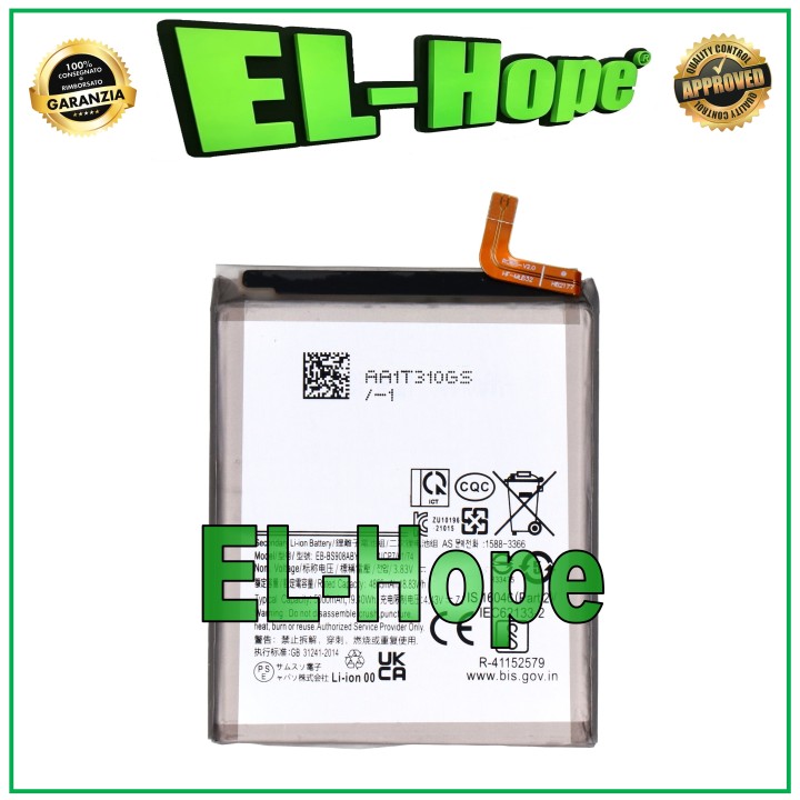 Batterie EB-BS908ABY pour Samsung Galaxy S22 Ultra SM-S908 5000 mAh, e'quivalente a' l originale