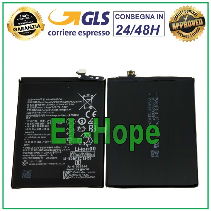 Batterie HB396286ECW pour Huawei P Smart 2019 et Honor 10 Lite 3400 mAh