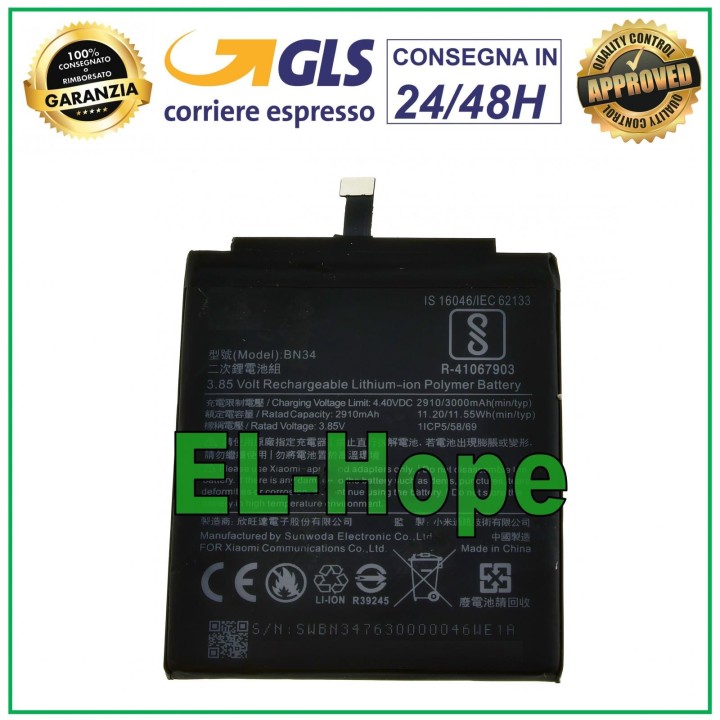 Batterie BN34 pour Xiaomi Redmi Mi 5A 3000 mAh 3,85 V, e'quivalente a' l originale