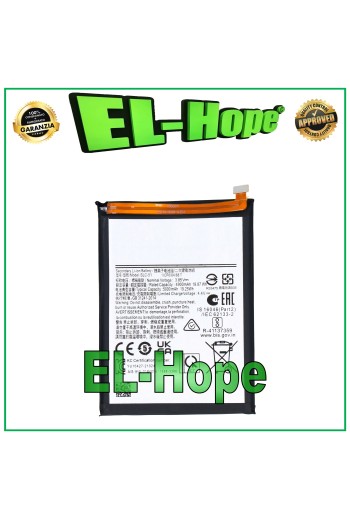Batterie SLC-51 1ICP6/64/86 pour Samsung Galaxy A05S SM-A057F 5 000 mAh, équivalente à l originale