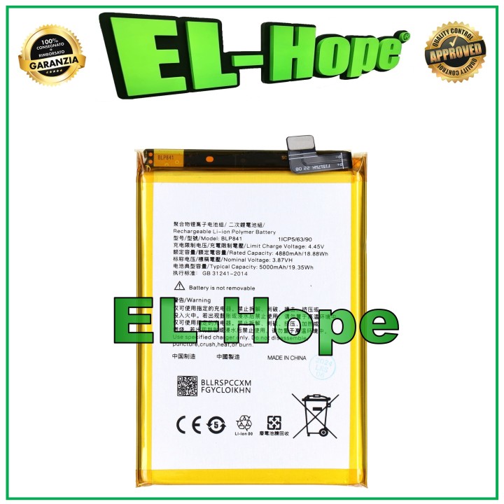 Batterie BLP841 pour OPPO REALME 8 RMX3085 5000 mAh, qualite' e'quivalente a' l originale