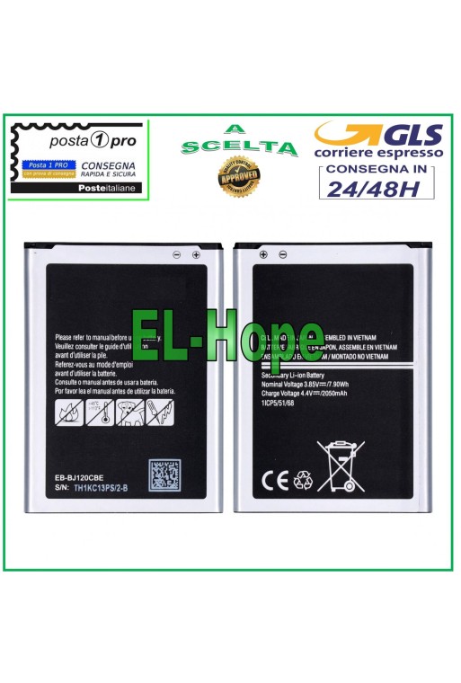 Batterie EB-BJ120CBE EB-BJ120CBEGWW pour Samsung Galaxy J1 2016 SM-J120F 2050 mAh