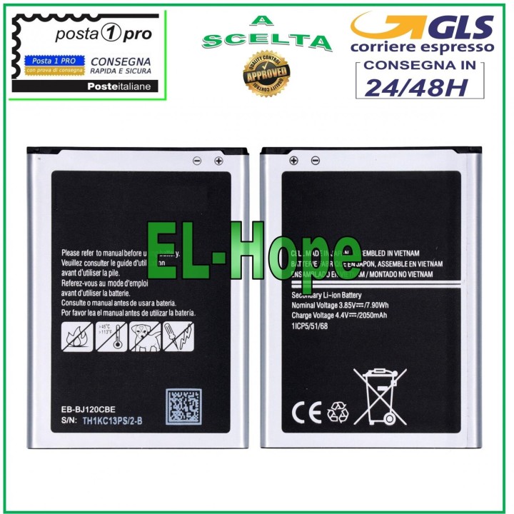 Batterie EB-BJ120CBE EB-BJ120CBEGWW pour Samsung Galaxy J1 2016 SM-J120F 2050 mAh