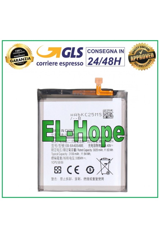 Batterie EB-BA405ABE pour Samsung Galaxy A40 SM-A405F 3100 mAh, équivalente à l originale