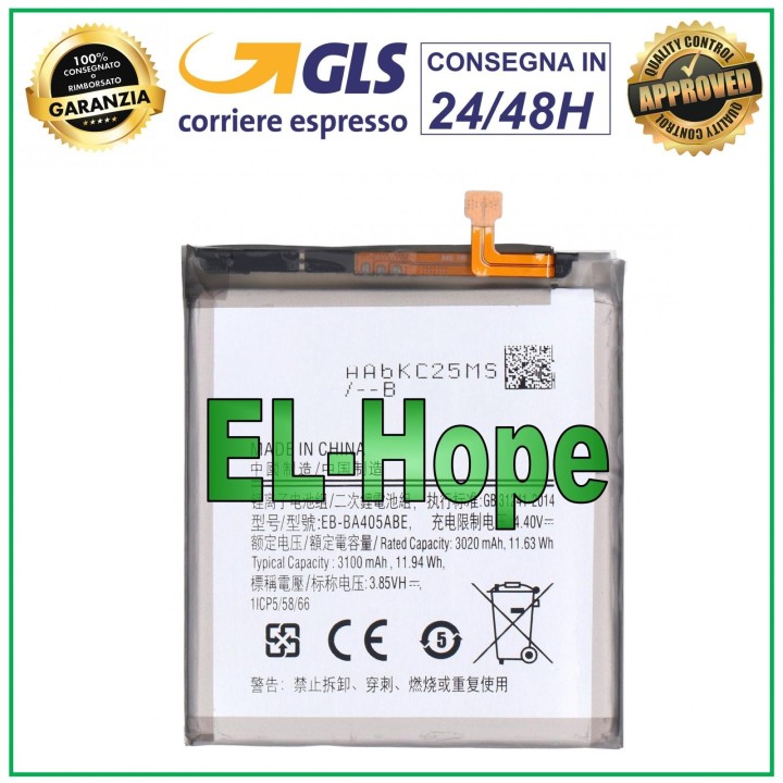 Batterie EB-BA405ABE pour Samsung Galaxy A40 SM-A405F 3100 mAh, e'quivalente a' l originale