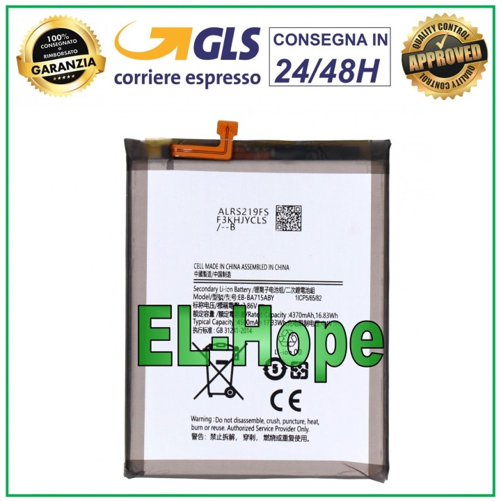 Batterie EB-BA715ABY pour Samsung Galaxy A71 SM-A715 SM-A715F 4500 mAh