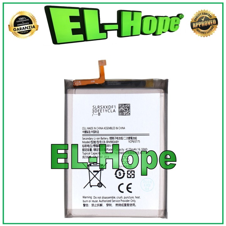 Batterie EB-BN980ABY pour Samsung Galaxy Note 20 SM-N980 SM-N981, identique a' l original