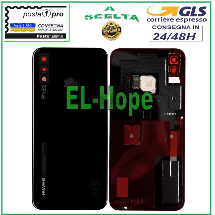Coque arrie're en verre et cache batterie d origine pour Huawei P20 Lite, noir