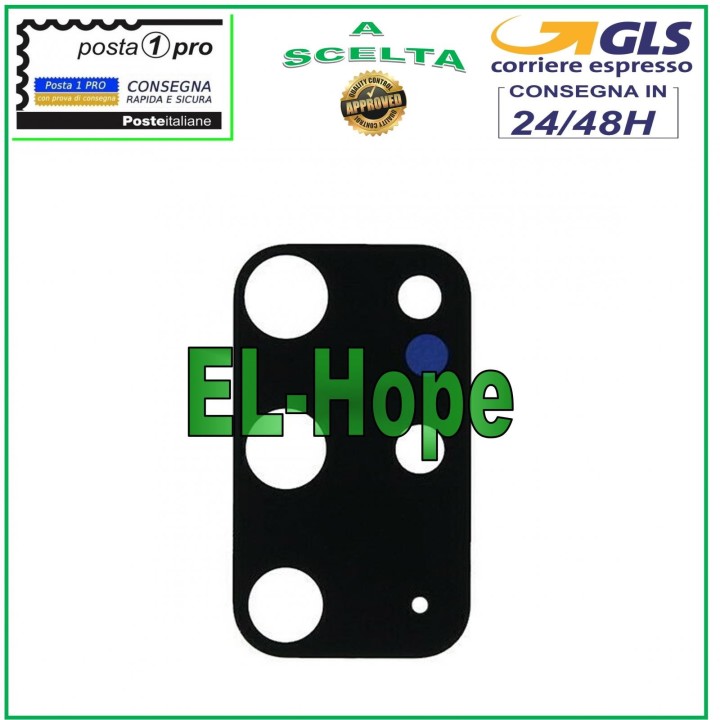 Objectif de came'ra arrie're en verre pour Samsung Galaxy S20 Plus SM-G985/G986