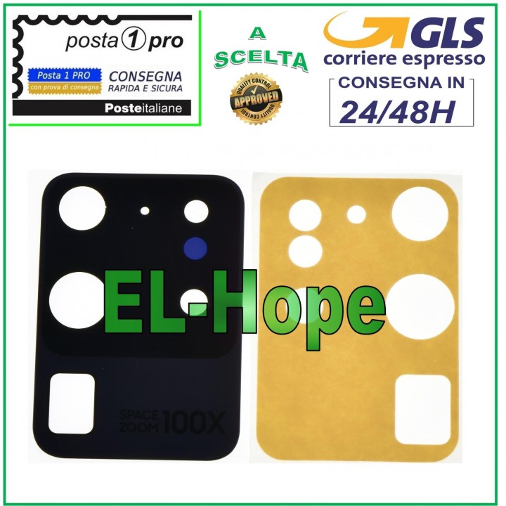 Objectif en verre pour appareil photo arrie're Samsung Galaxy S20 Ultra SM-G988
