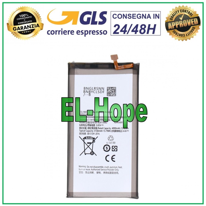 Batterie EB-BG975ABU pour Samsung Galaxy S10+ Plus SM-G975 G975F 4100 mAh