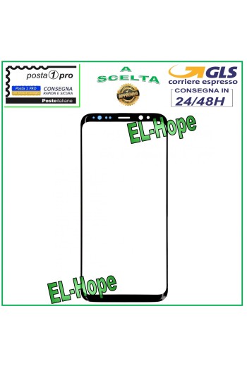 Vitre avant de remplacement pour Samsung Galaxy S8 SM-G950F SM-G950
