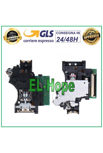 LENTILLE OPTIQUE LASER KES-497A POUR CONSOLE SONY PS5 PLAYSTATION 5