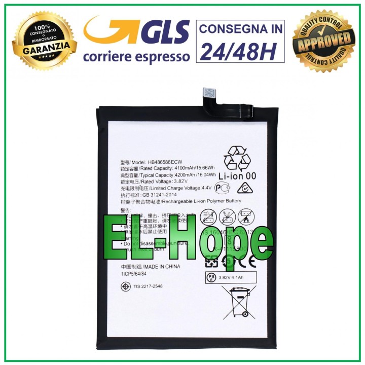 Batterie HB486586ECW pour Huawei Mate 30 / P40 Lite / Nova 6 SE / Nova 7i