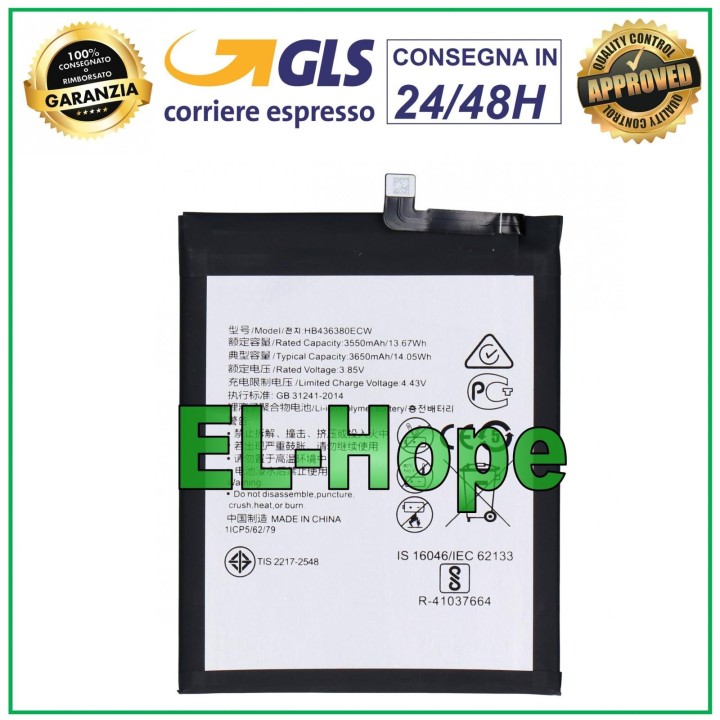 Batterie HB436380ECW pour Huawei P30 ELE-L09 ELE-L29 3650 mAh, e'quivalente a' l originale