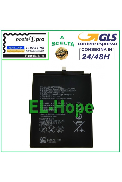 Batterie HB376994ECW pour Huawei Honor 8 Pro / V9 DUK-AL20 4000 mAh