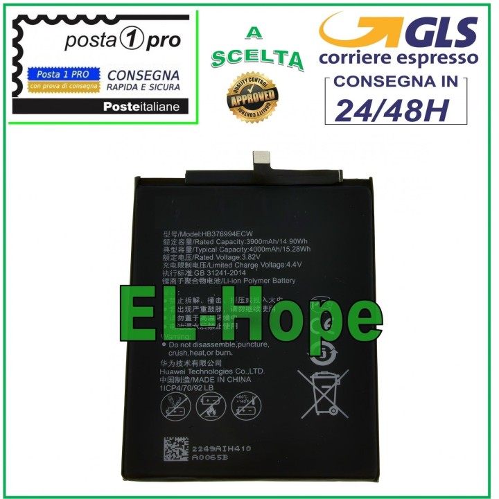 Batterie HB376994ECW pour Huawei Honor 8 Pro / V9 DUK-AL20 4000 mAh
